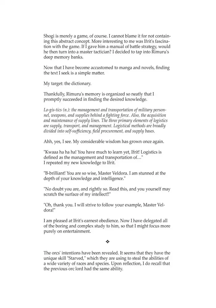 That Time I Got Reincarnated as a Slime Chapter 22.5 image 03_optimized